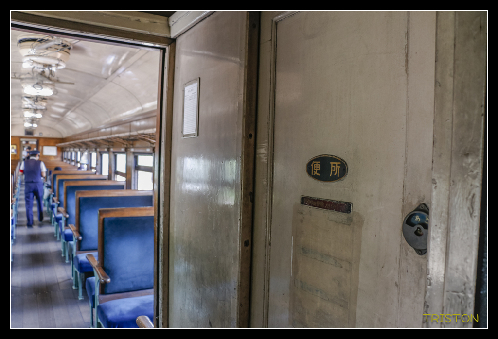 _MG_0329.jpg - 20170702 靜岡東海道之旅