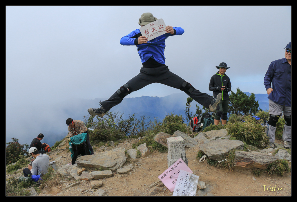 IMG_8685.jpg - 20151017 郡大林道、望鄉山、郡大山