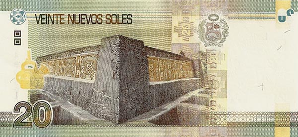 20反.jpg - 20151119 秘魯的紙鈔