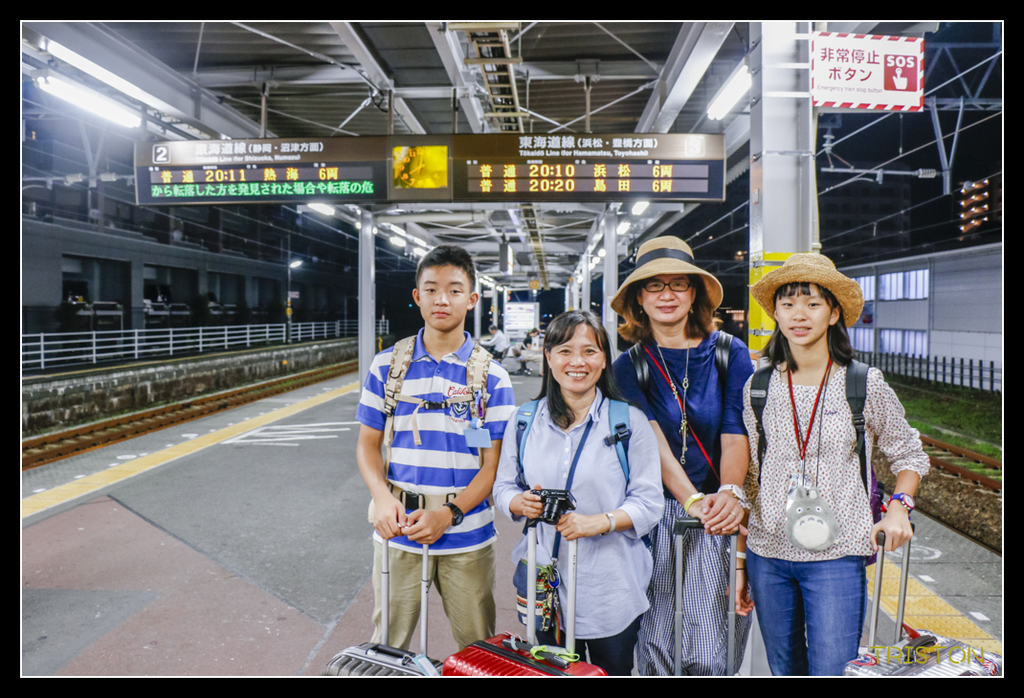 _MG_0076.jpg - 20170702 靜岡東海道之旅