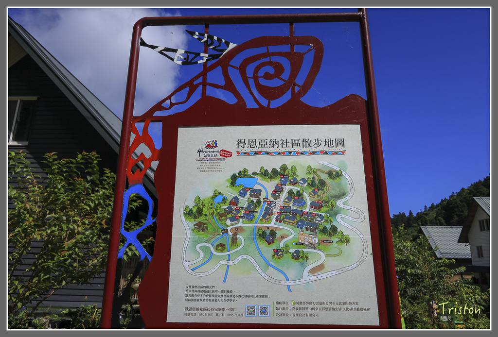 IMG_2111.jpg - 20180728 得恩亞納O形縱走