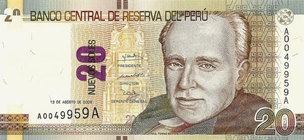 20正.jpg - 20151119 秘魯的紙鈔
