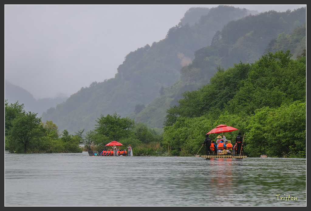 IMG_6737.jpg - 20160409 武夷山之旅