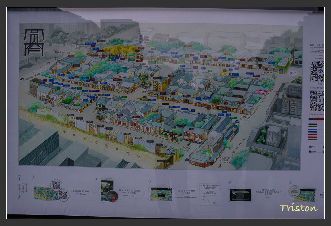 _MG_2834.jpg - 20161013 稻城亞丁