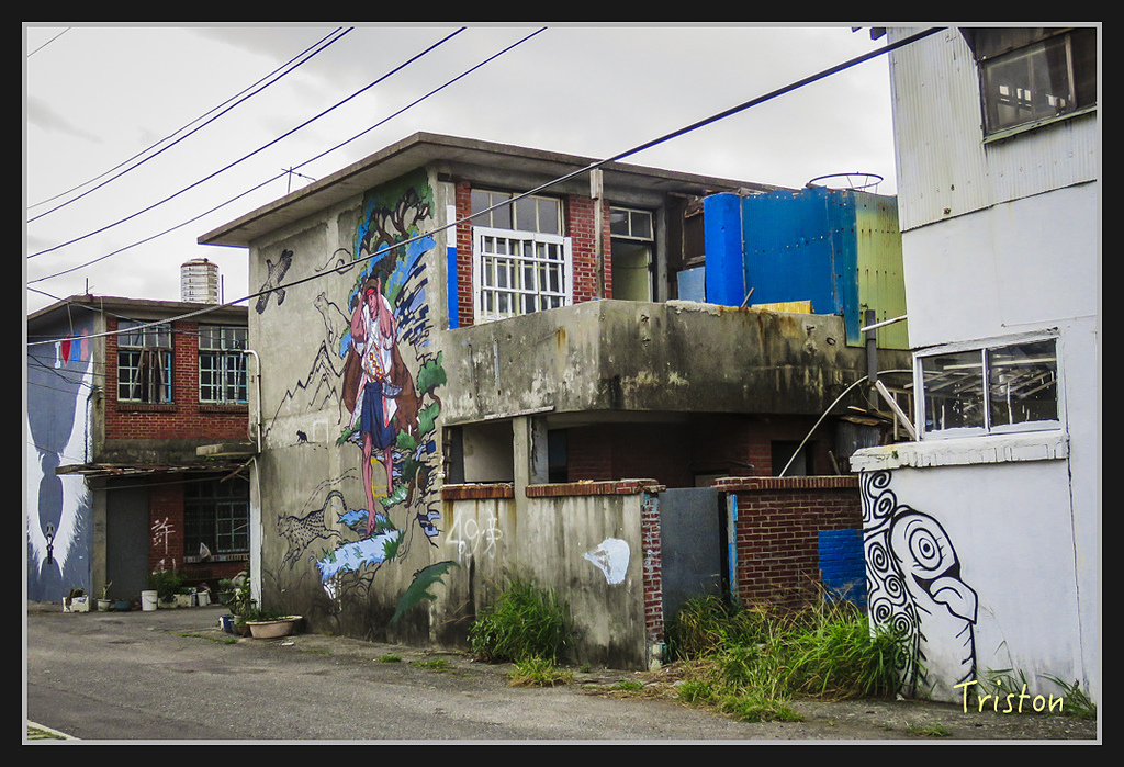 2017-02-27 10.04.56 下午 IMG_1188.jpg - 20170225 玉里瓦拉米