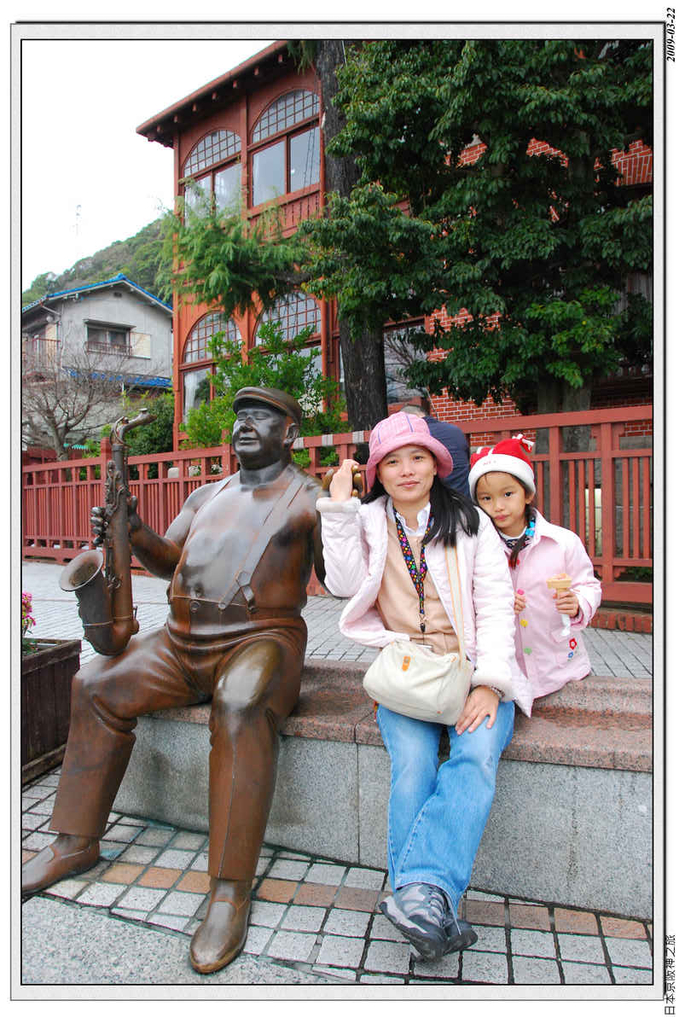 2009-03-22-12_01_36.jpg - 20090320 日本京阪神之旅