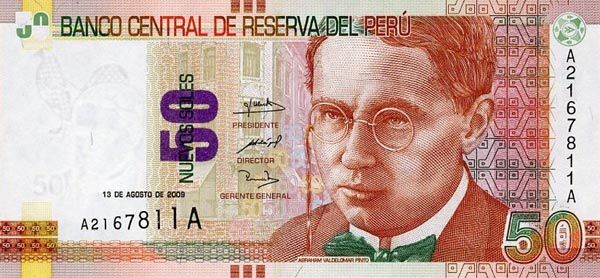 50正.jpg - 20151119 秘魯的紙鈔