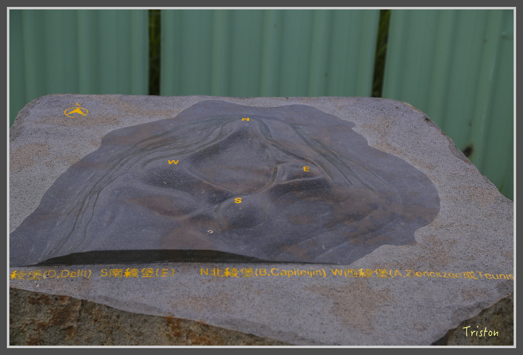 JH1A0857.jpg - 20160701 澎湖