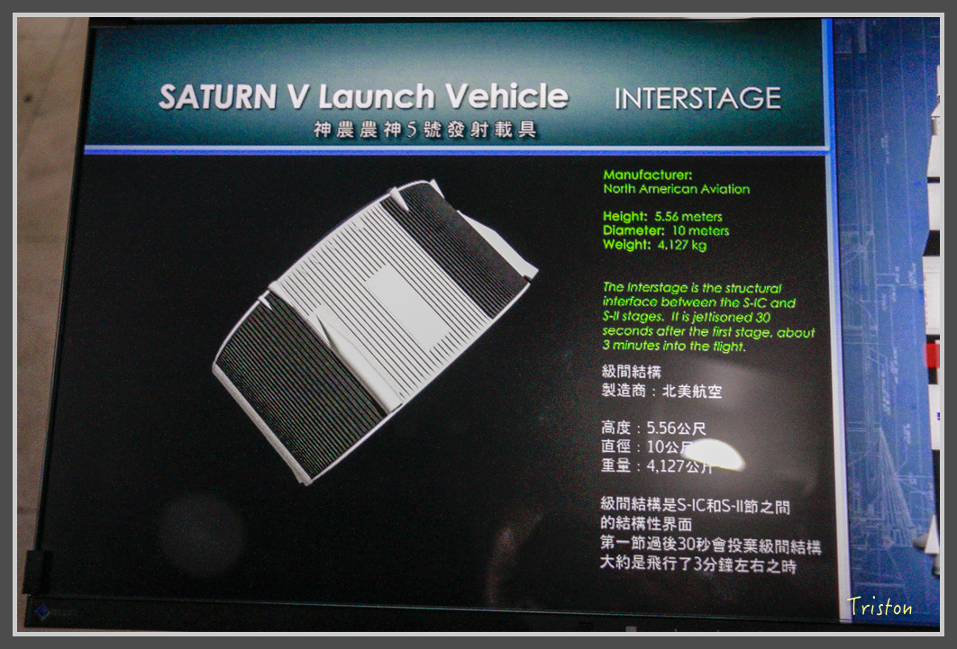 277 _MG_9748.jpg - 20160801 父子親子遊東北角