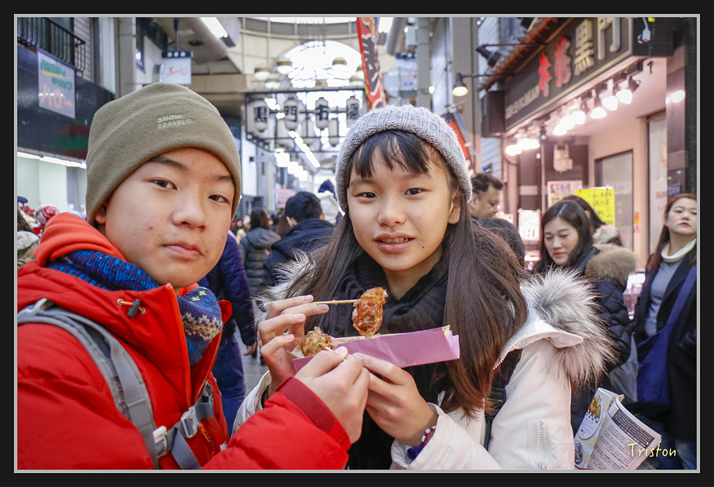 Canon-278.jpg - 20170120 大阪神戶親子遊 