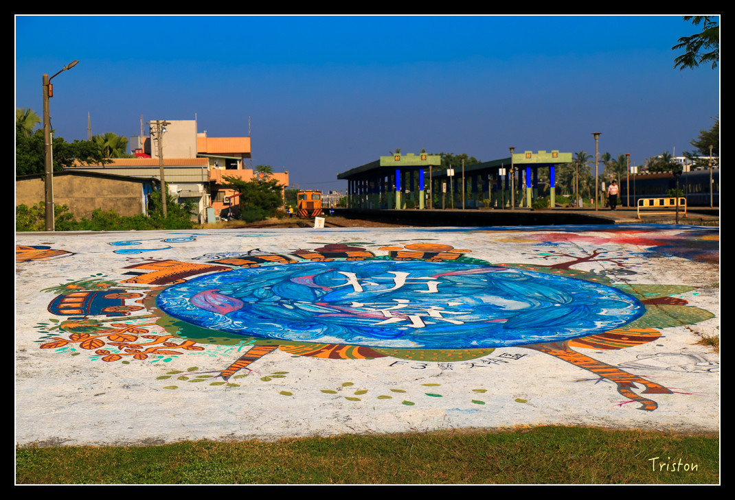 IMG_9434.jpg - 20151202 老七佳部落