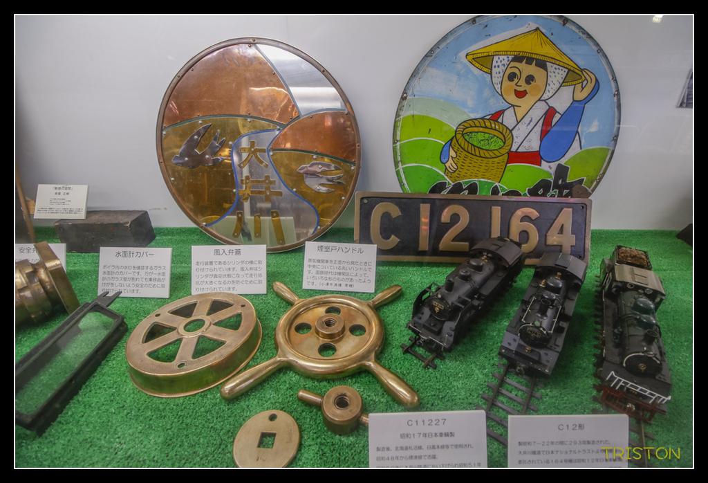 _MG_0211.jpg - 20170702 靜岡東海道之旅