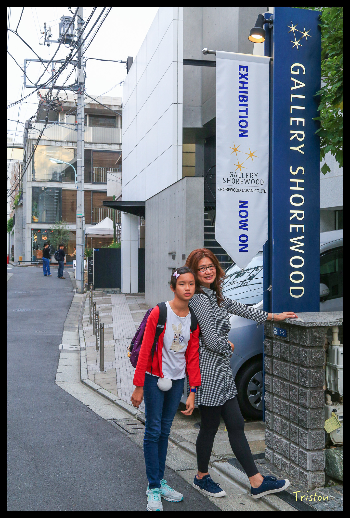 JH1A8966.jpg - 20150628 東京輕井澤日光