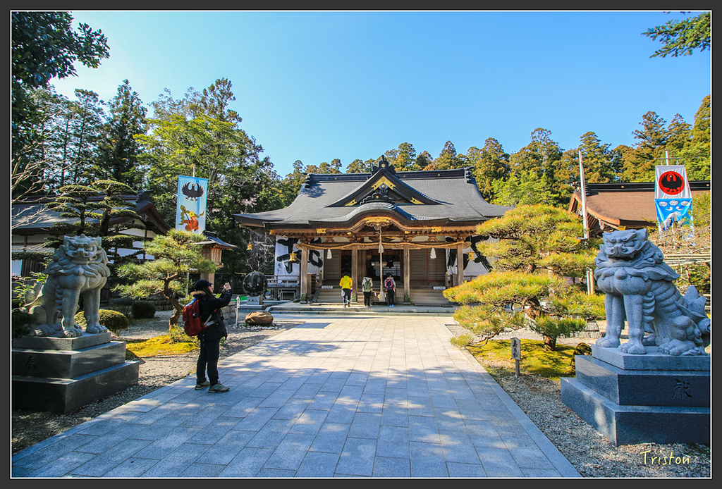 IMG_4870.jpg - 20160323 日本熊野古道健行