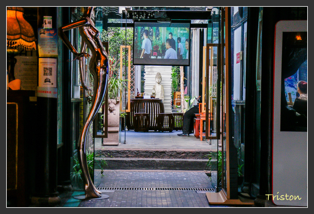 _MG_2815.jpg - 20161013 稻城亞丁