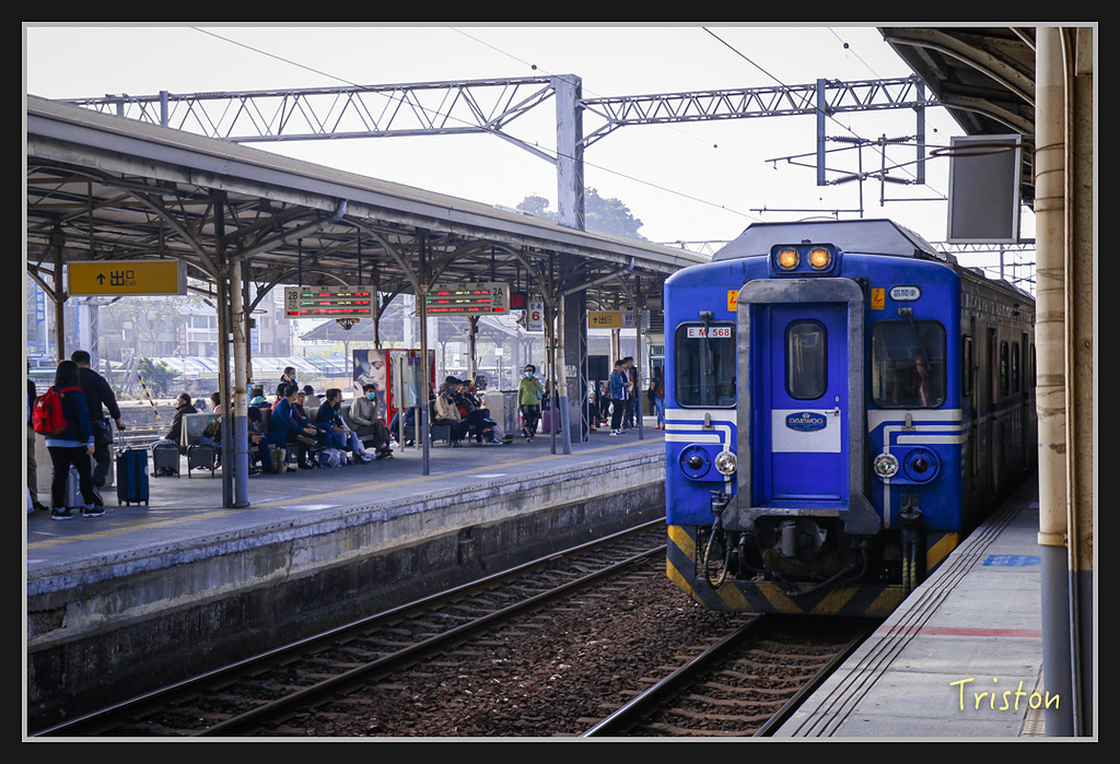 _MG_0048.jpg - 20170219 台南火車站的通勤