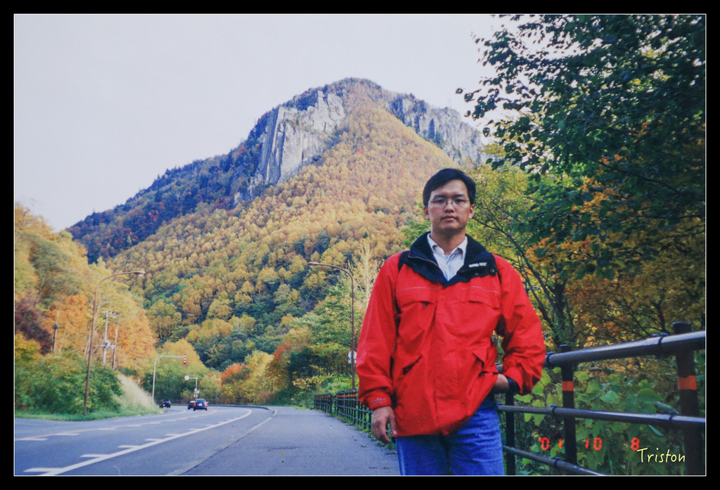 jh1a8797_21745761740_o.jpg - 20011002 北海道蜜月旅行