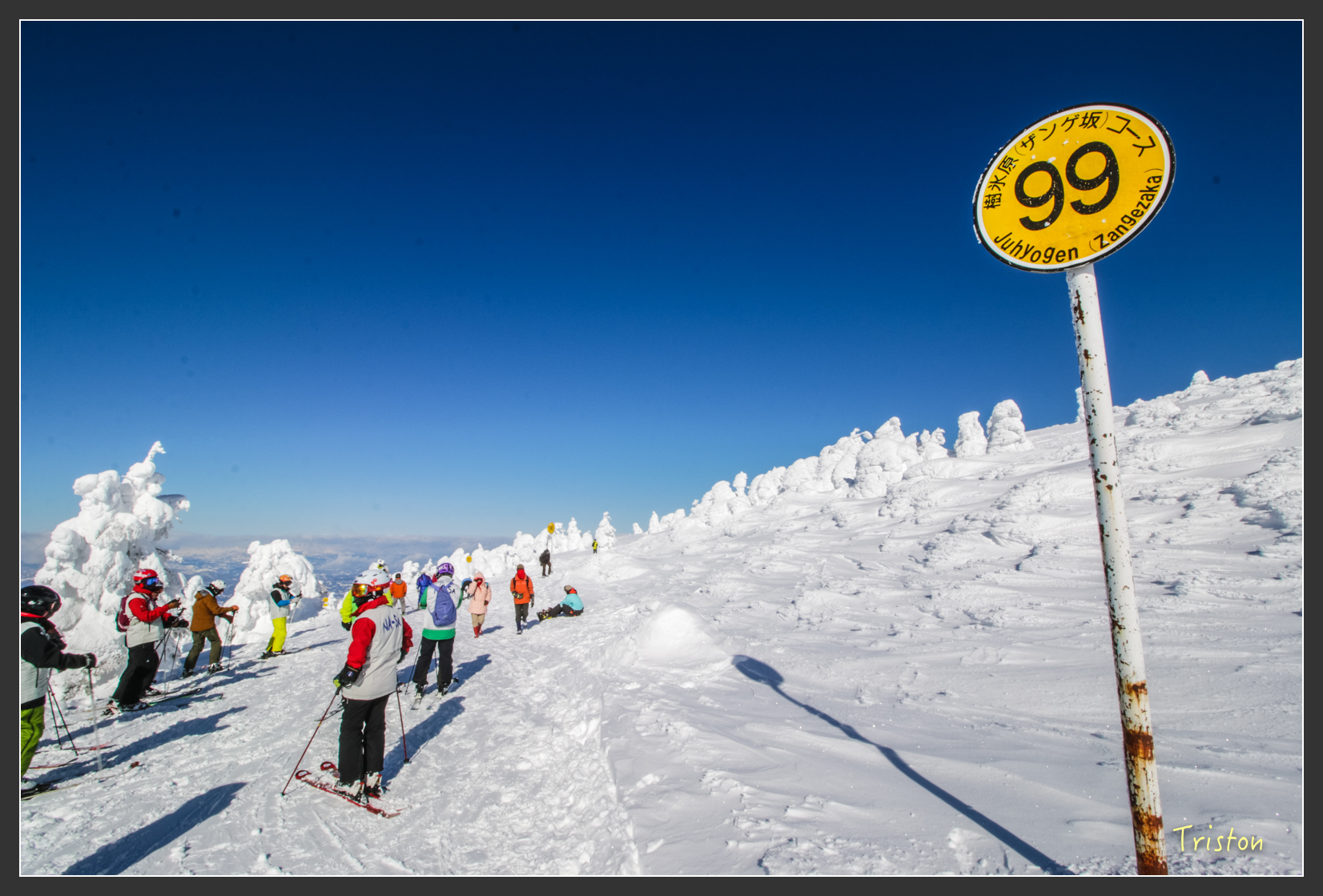 2016ZAO-01657.jpg - 20160131 日本藏王溫泉滑雪親子行
