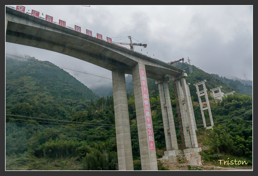 _MG_2799.jpg - 20161013 稻城亞丁