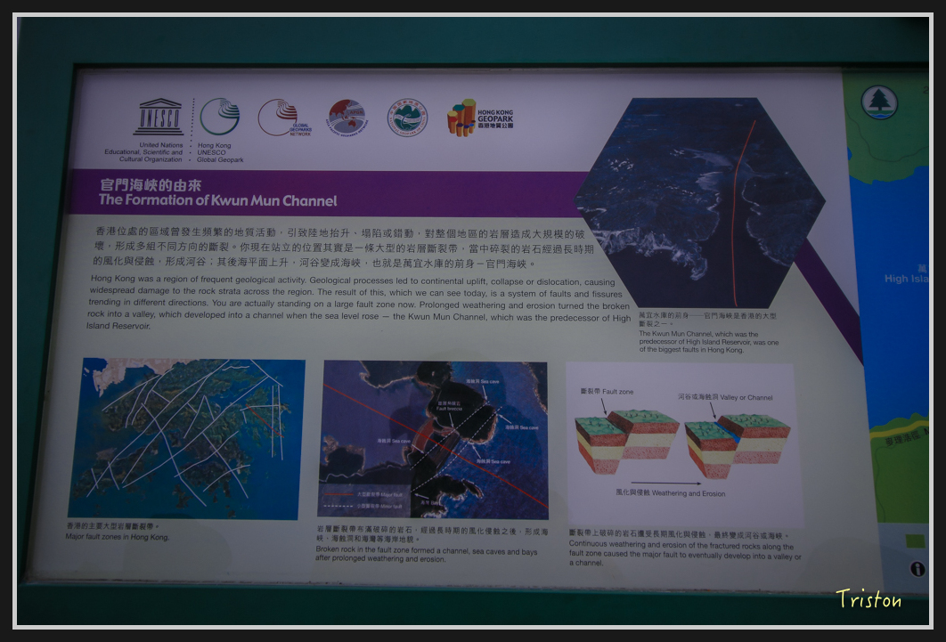 00310.jpg - 20170107 香港健行