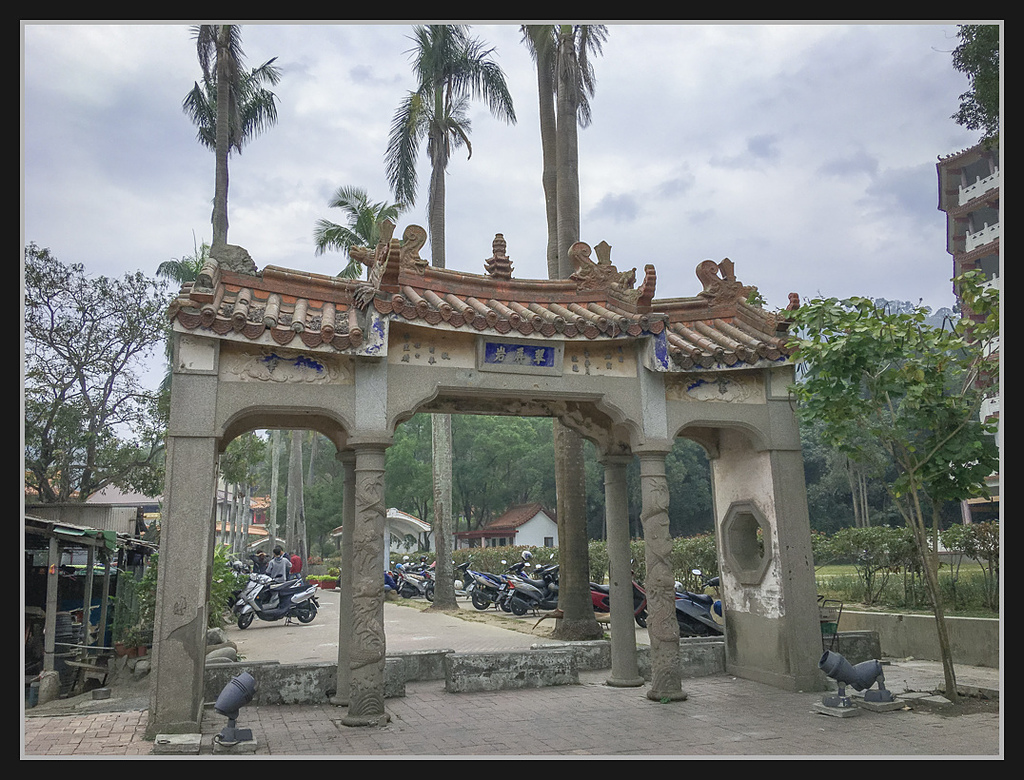 IMG_2201.jpg - 20170204 大社觀音山