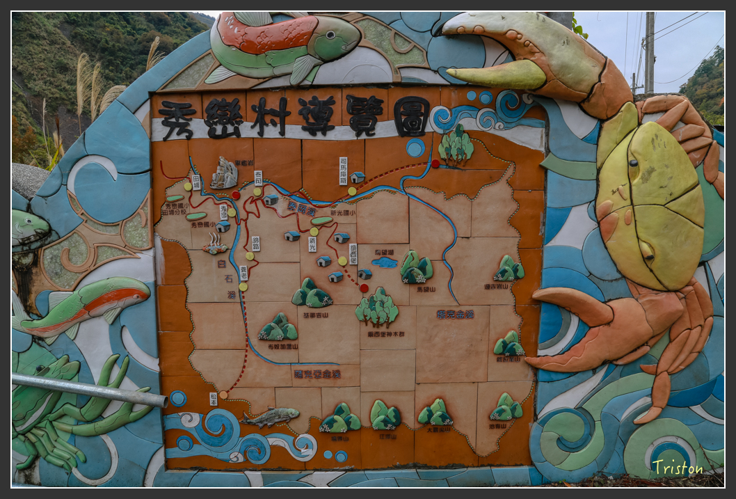 JH1A1315.jpg - 20151221 新竹秀巒賞楓