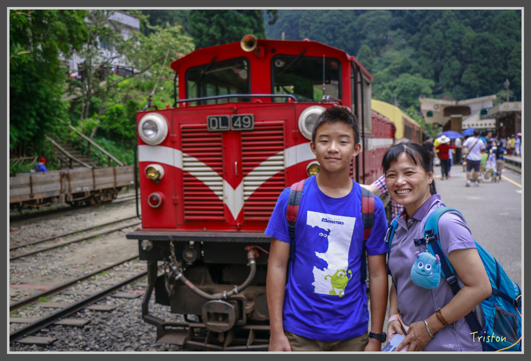 _MG_9427.jpg - 20160724 奮起湖阿里山森鐵一日遊