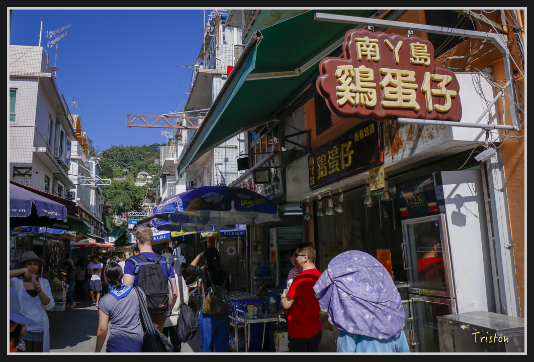 0014.jpg - 20170107 香港健行