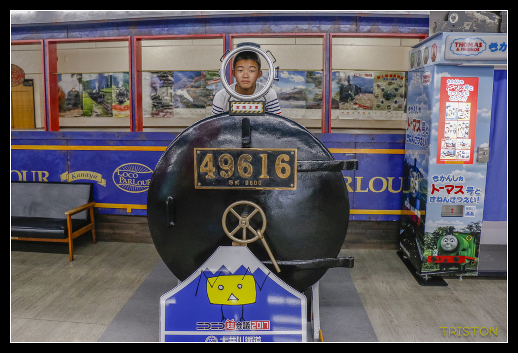 _MG_0239.jpg - 20170702 靜岡東海道之旅