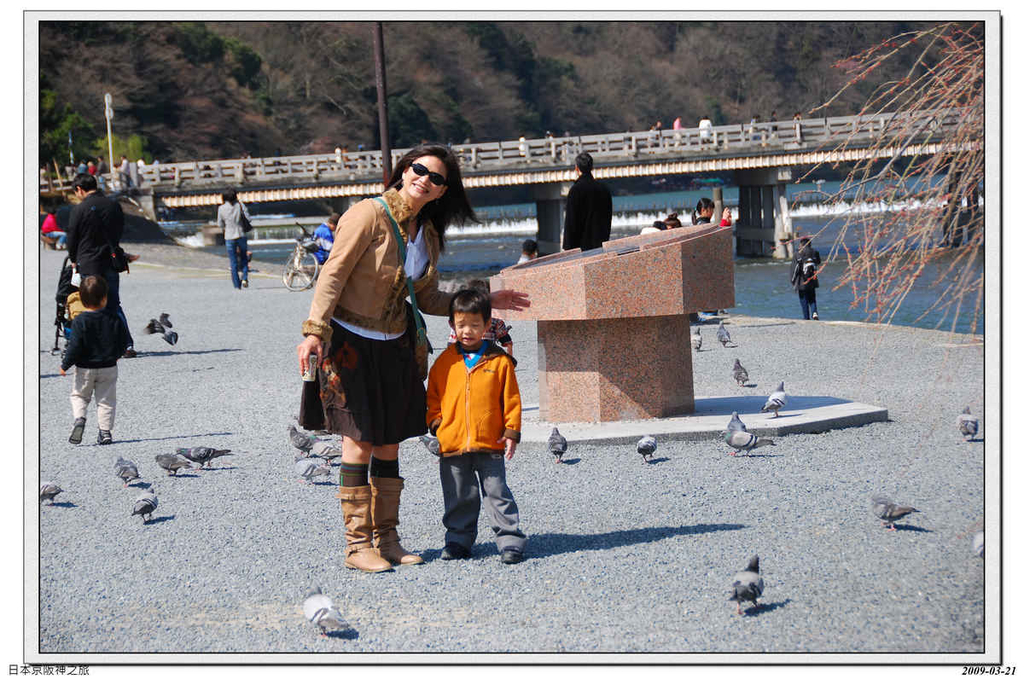 2009-03-21-09_46_13.jpg - 20090320 日本京阪神之旅