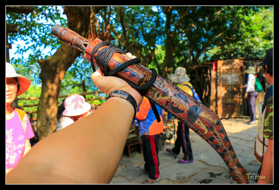 IMG_9612.jpg - 20151202 老七佳部落