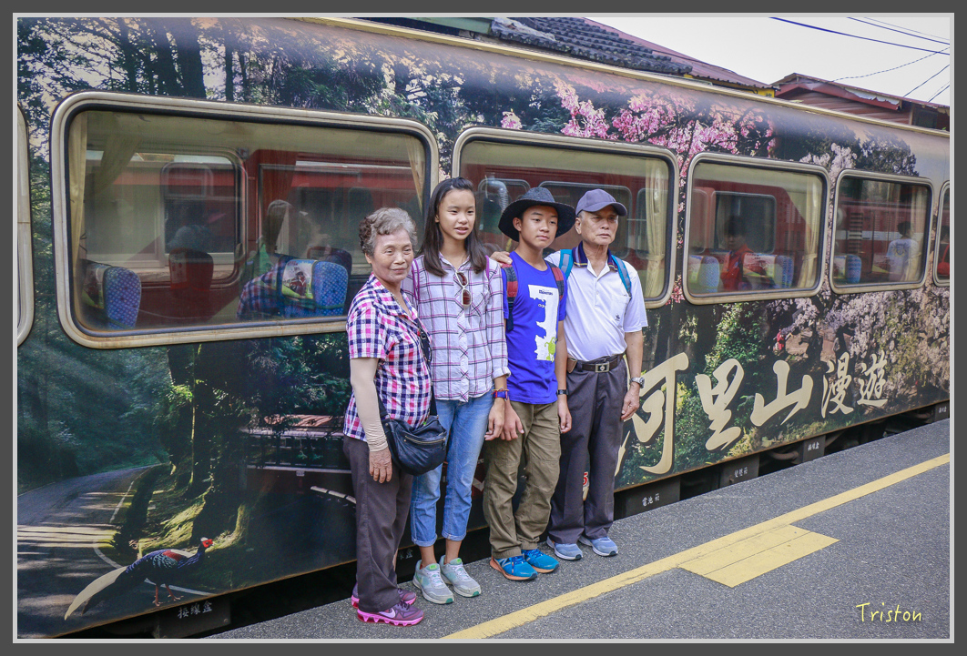 _MG_9462.jpg - 20160724 奮起湖阿里山森鐵一日遊