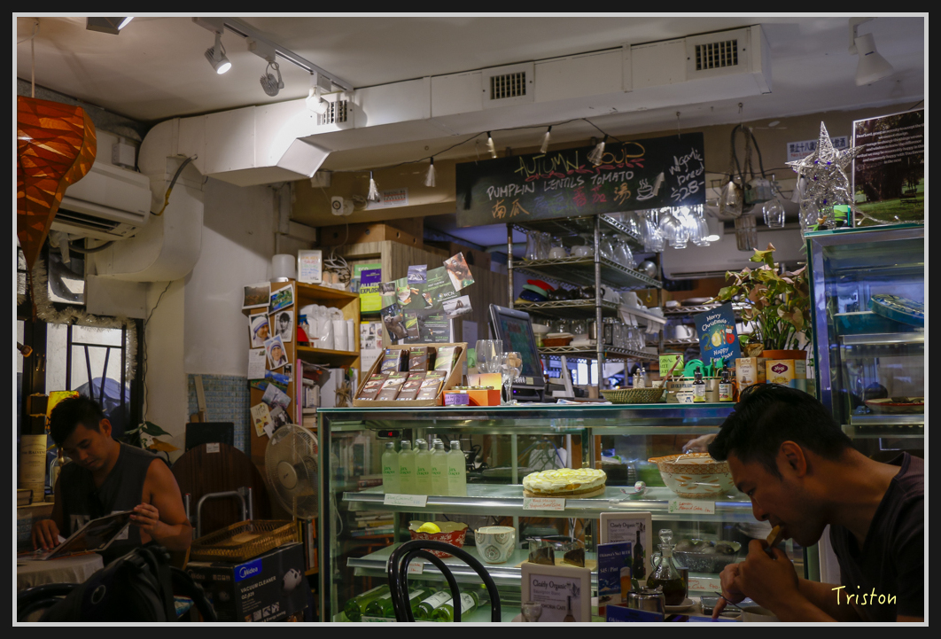 0017.jpg - 20170107 香港健行