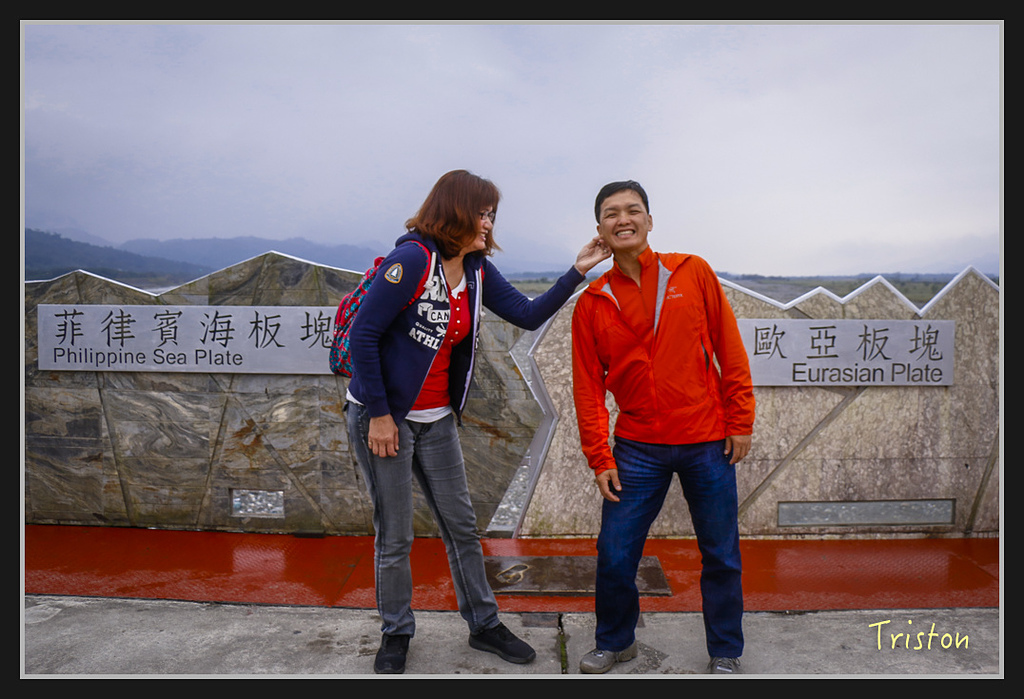 2017-02-27 10.03.54 下午 _MG_0612.jpg - 20170225 玉里瓦拉米