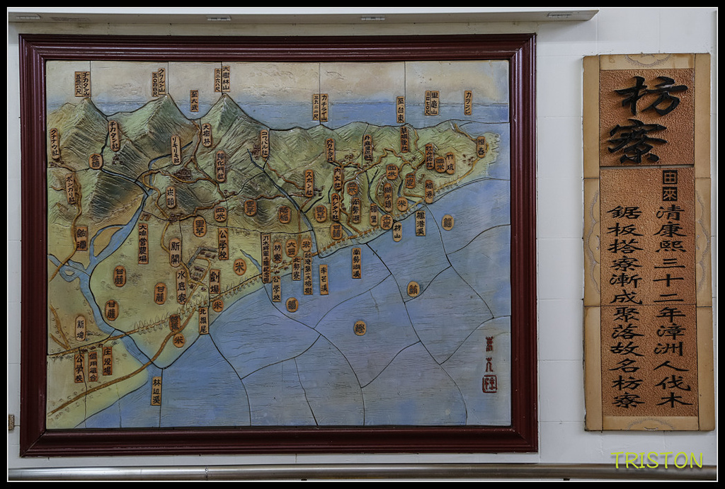 _H1A8096.jpg - 20171004 3671次藍皮普通車+鎮安車站