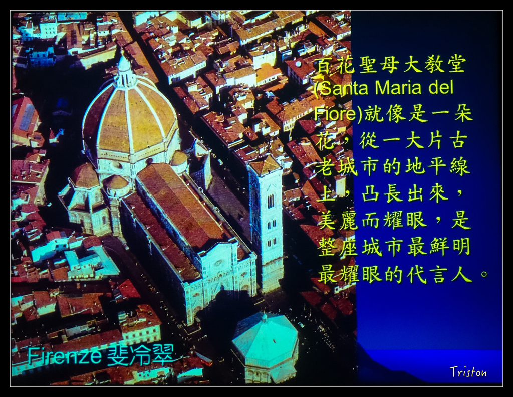 DSC00494.jpg - 20151106 建築美人課程－人本主義