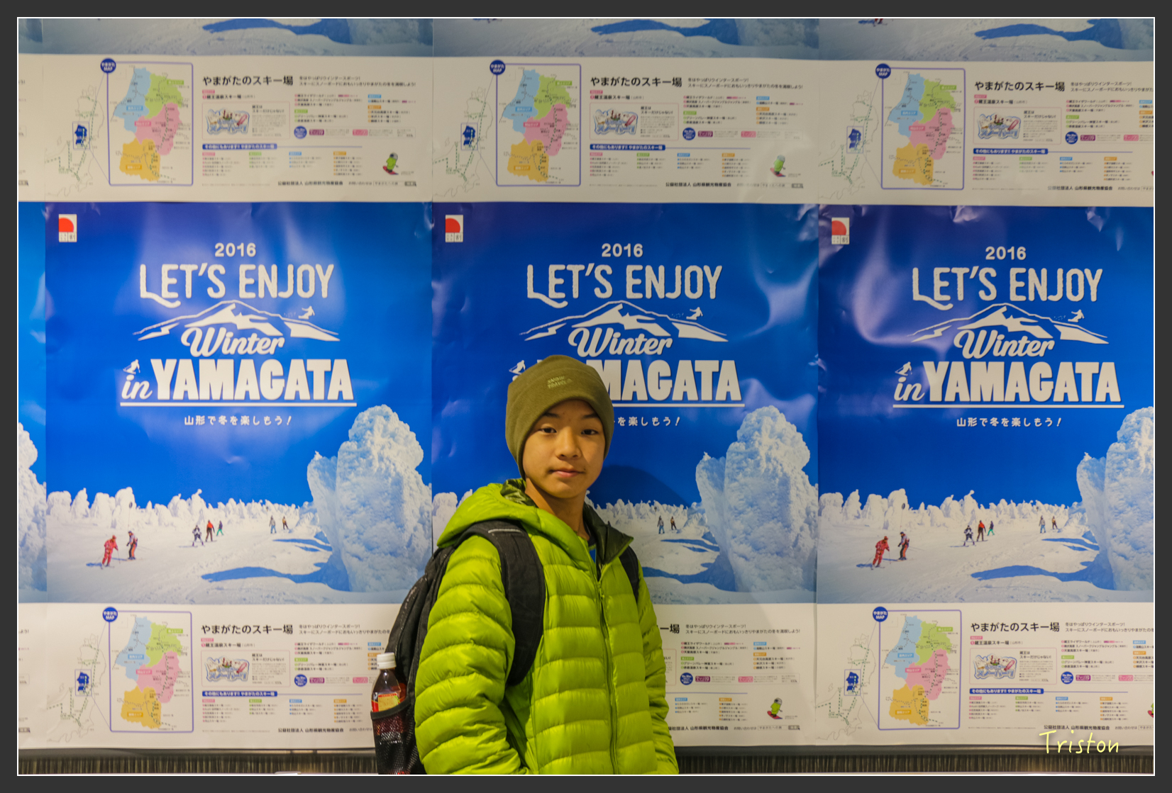 2016ZAO-00492.jpg - 20160131 日本藏王溫泉滑雪親子行