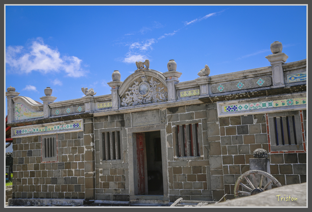 JH1A1648.jpg - 20160701 澎湖