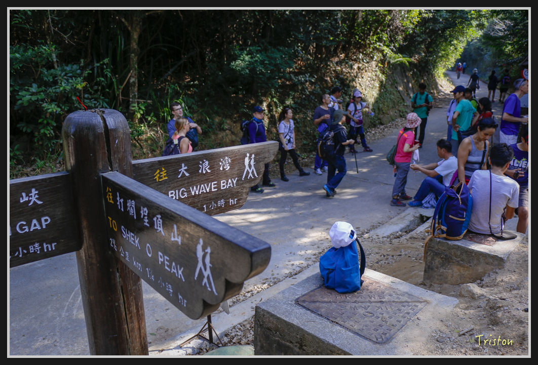 00171.jpg - 20170107 香港健行