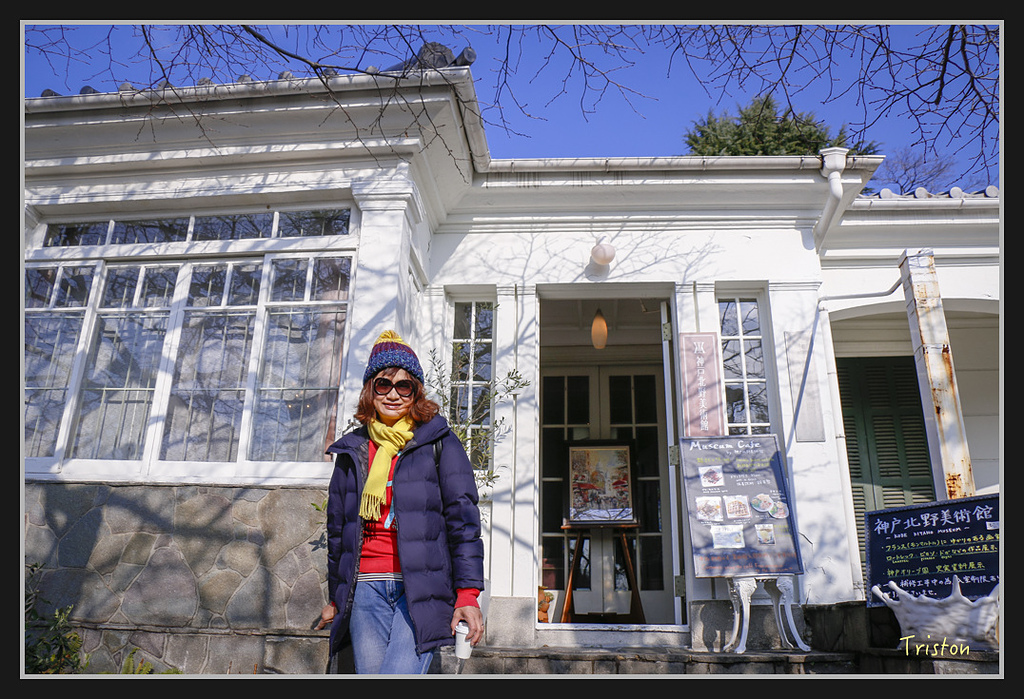 Canon-127.jpg - 20170120 大阪神戶親子遊 