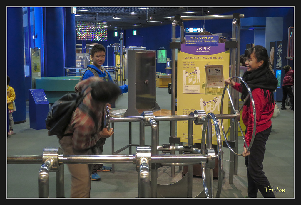 Canon-1003.jpg - 20170120 大阪神戶親子遊 