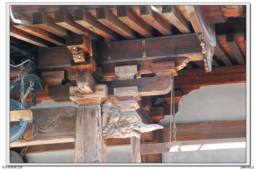 2009-03-21-14_17_05.jpg - 20090320 日本京阪神之旅