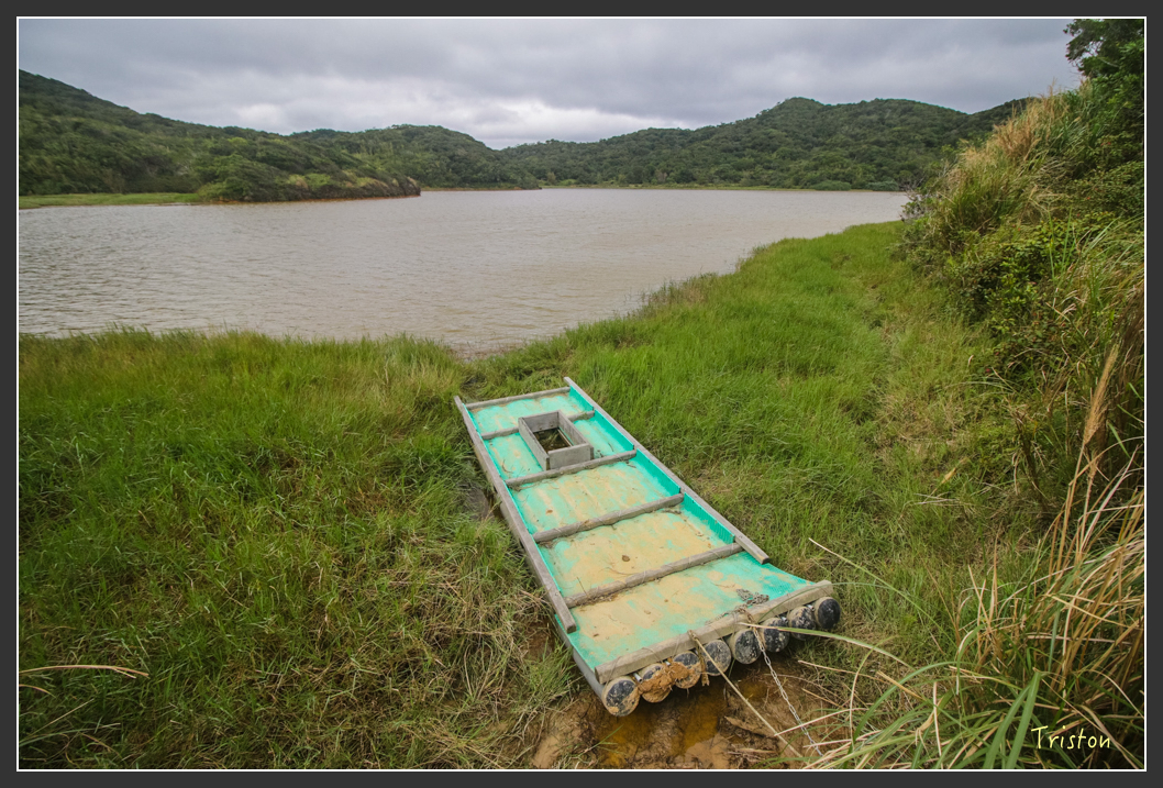 IMG_1472-2.jpg - 20160122 南仁湖、墾丁