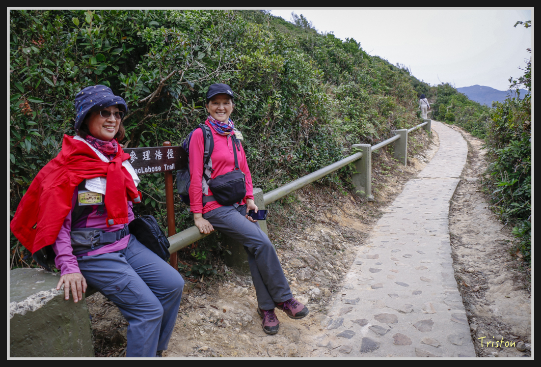 00337.jpg - 20170107 香港健行
