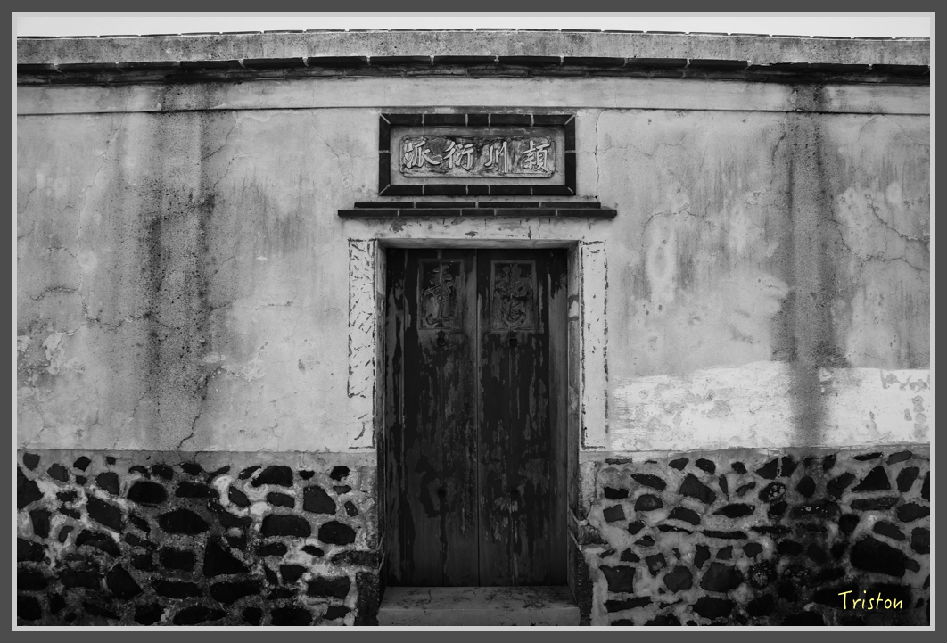 JH1A1651.jpg - 20160701 澎湖