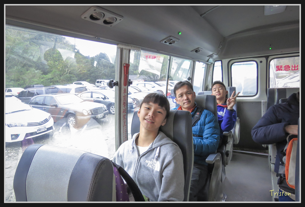 0066.jpg - 20161231 明池 神木園