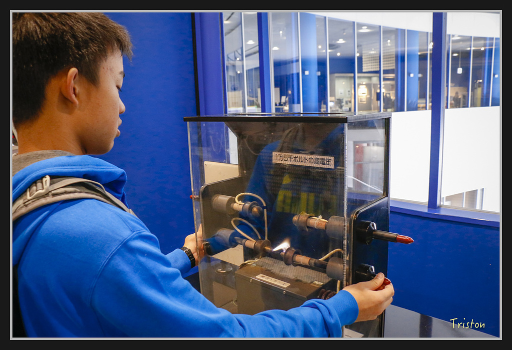 Canon-524.jpg - 20170120 大阪神戶親子遊 