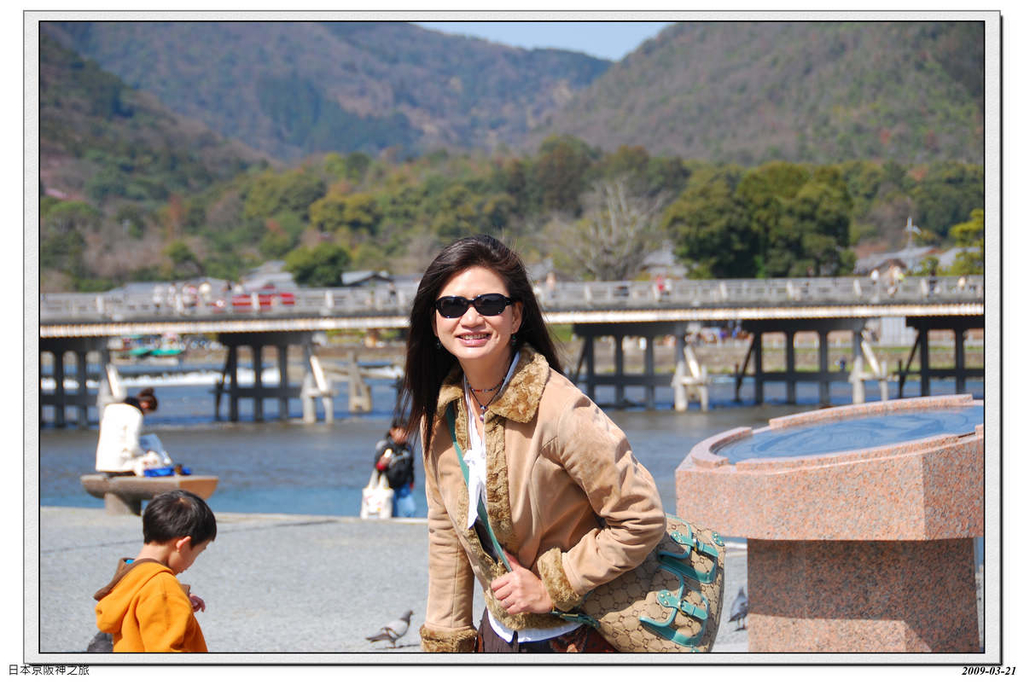 2009-03-21-09_46_29.jpg - 20090320 日本京阪神之旅