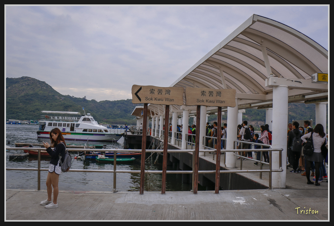 0076.jpg - 20170107 香港健行