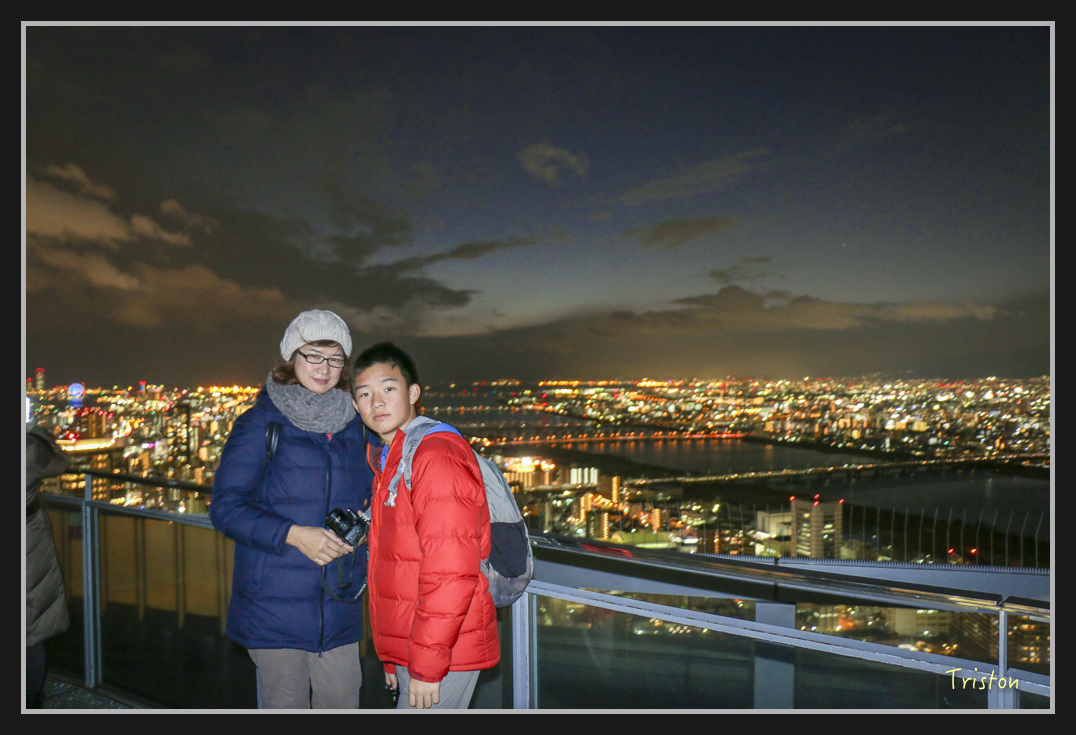 Canon-853.jpg - 20170120 大阪神戶親子遊